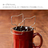 コーヒードリップバッグホルダー.|s5